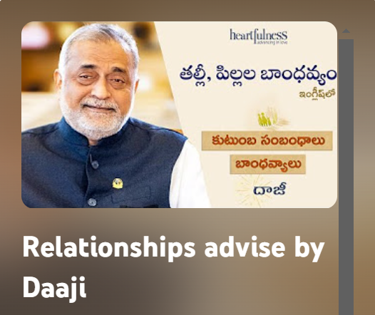 Daaji on Relationship Advice